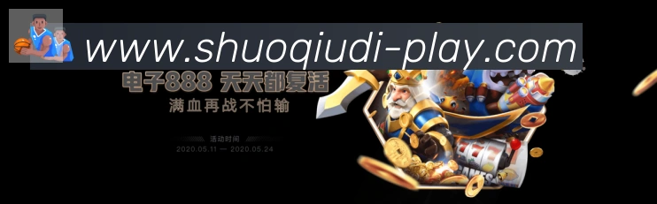 奖项4